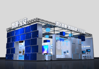 展览制作案例：第二十届中国高新技术成果交易会——宝安展区