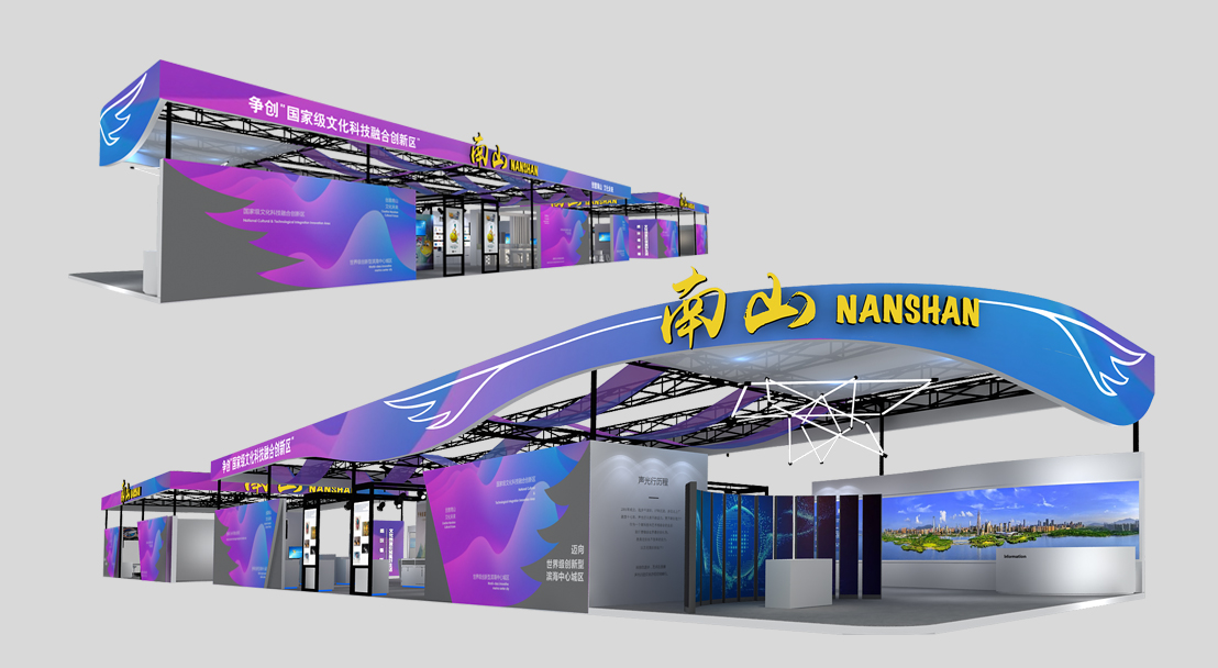 解析：会展策划必须遵循的四大基本原则