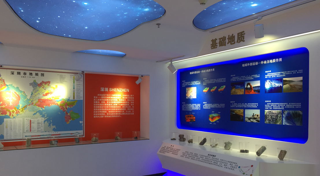 浅谈展台设计常用的3种设计方法