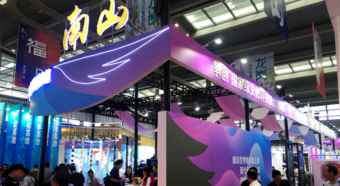 深圳展览公司：展厅设计对企业来说意味着什么？
