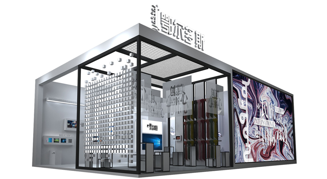 深圳展览公司展厅设计