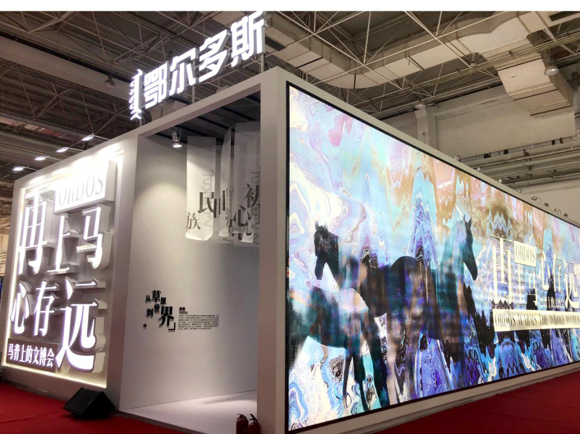 深圳展览公司分享“展厅设计的灯光应如何设计”？