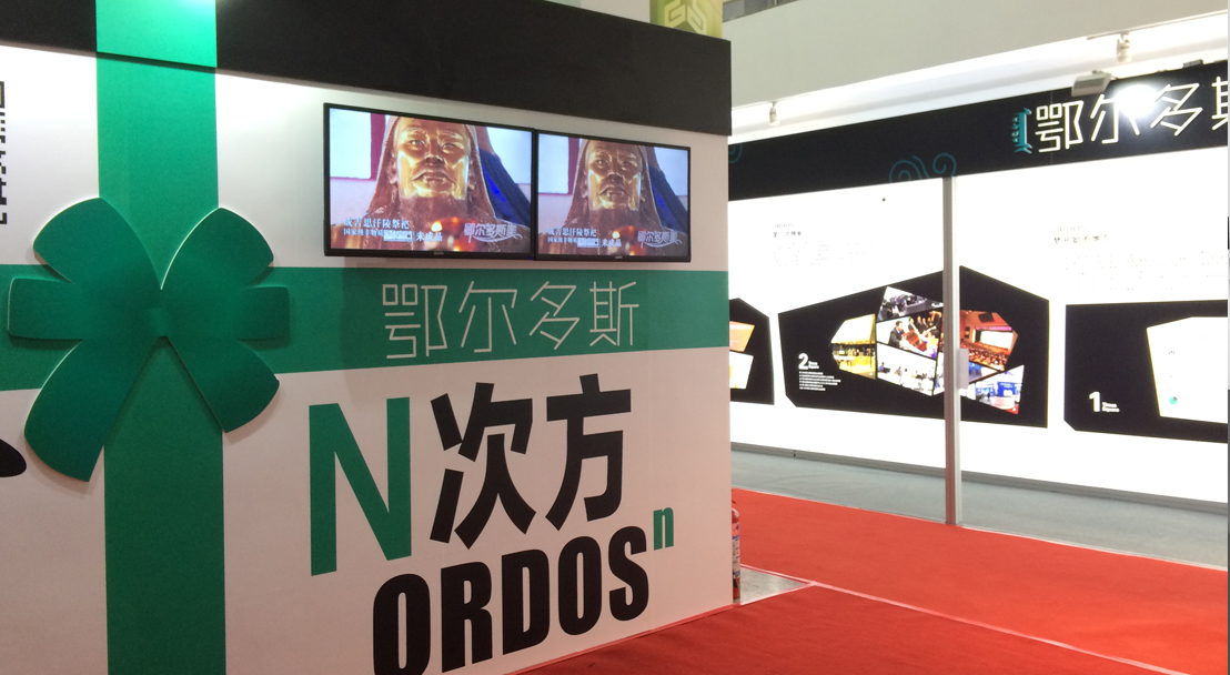 深圳展览设计之会展必备的营销技巧