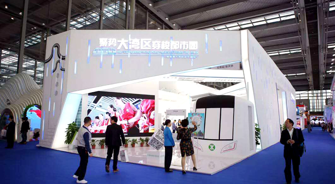 深圳展览设计