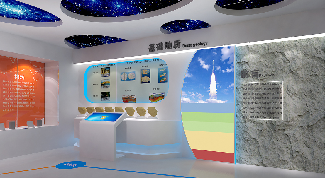 深圳展览公司