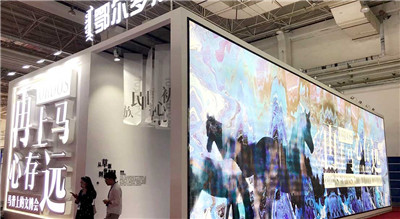 如何在深圳寻找一家合格的展览公司合作呢?